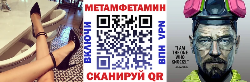 цены наркотик Сарапул Amphetamine VHQ