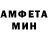 КЕТАМИН VHQ ZolaJr