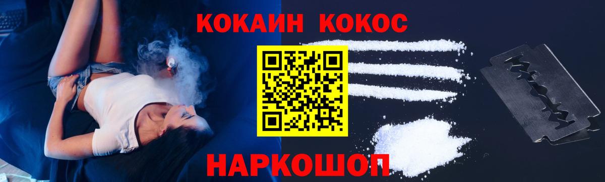 Амфетамин Сарапул