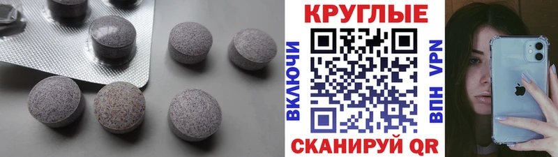Экстази VHQ  даркнет сайт  blacksprut маркетплейс  Сарапул 