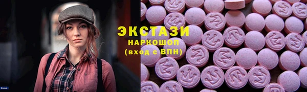 кокаин премиум Михайлов