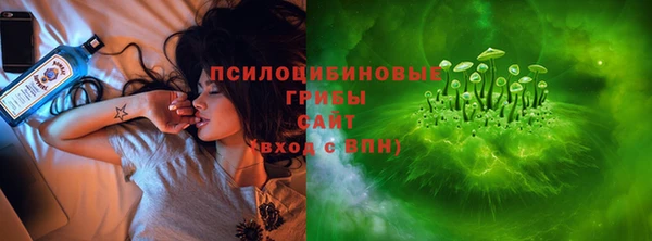 героин Надым
