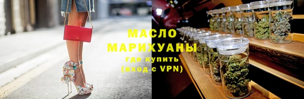 кокаин премиум Михайлов