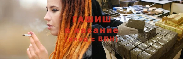 дурь Михайловск