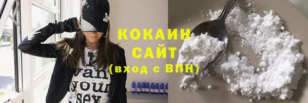 прущие крисы Балабаново