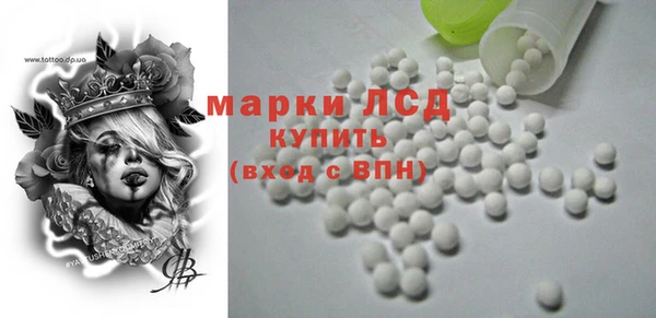 кокаин премиум Михайлов