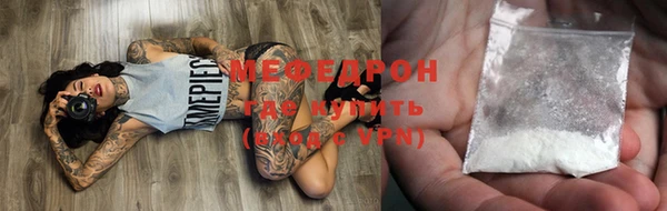 ECSTASY Наволоки