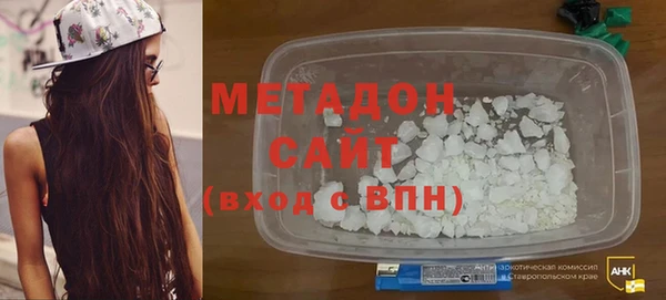 героин Надым