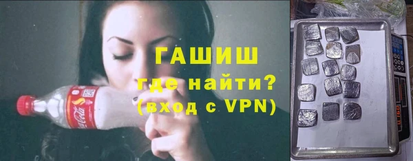 мдпв Аксай