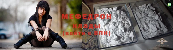 дурь Михайловск