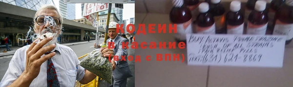 мдма Михайловка