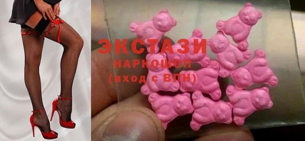 COCAINE Баксан