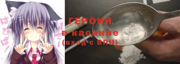 ECSTASY Наволоки