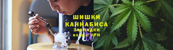 бошки Алагир
