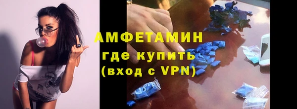 ECSTASY Наволоки