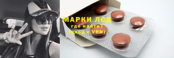 кокаин премиум Михайлов