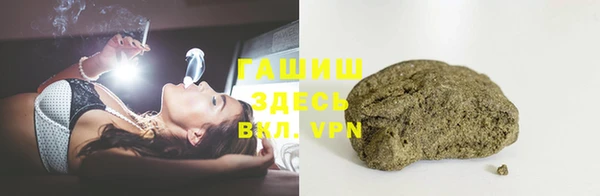 ECSTASY Наволоки