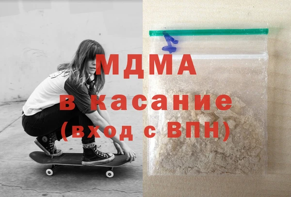 героин Надым