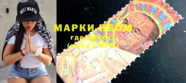 героин Надым
