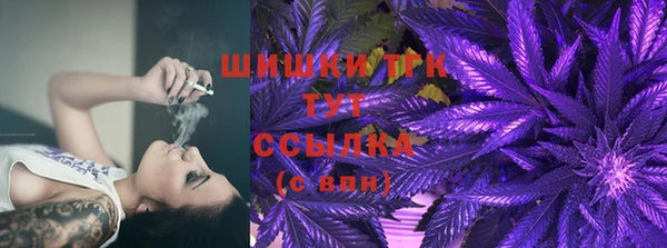 кристаллы Навашино