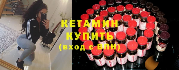 кокаин премиум Михайлов