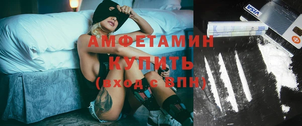 мдма Михайловка
