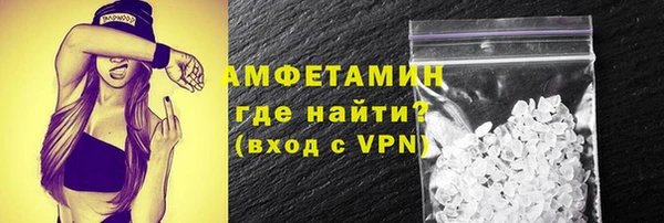 ECSTASY Наволоки
