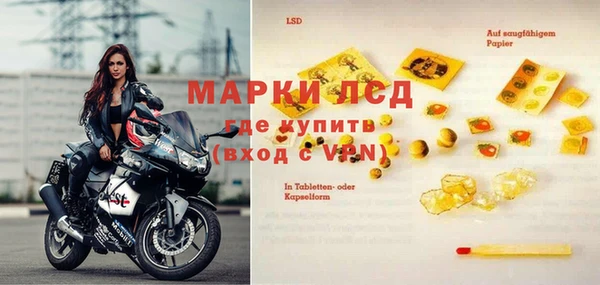 дурь Михайловск