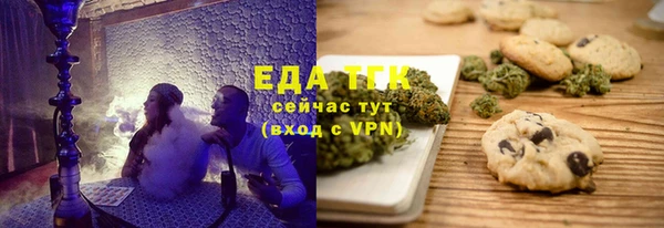 дурь Михайловск