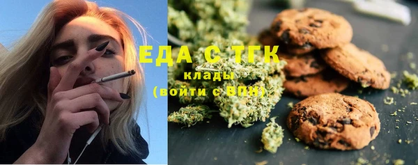 героин Надым