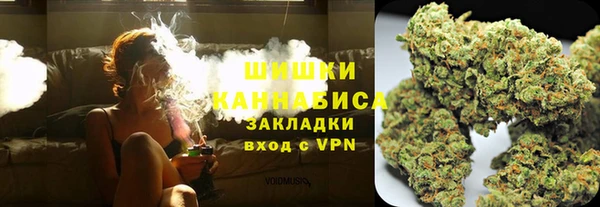 кокаин премиум Михайлов