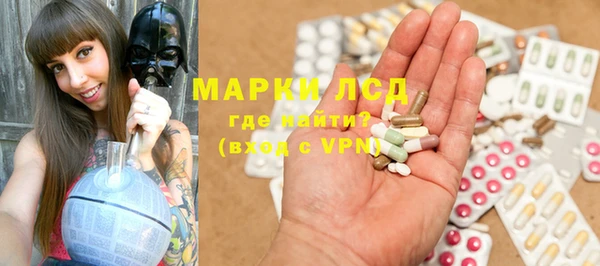 дурь Михайловск