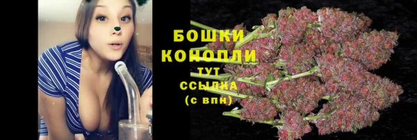 кристаллы Навашино