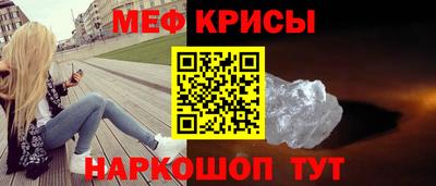 наркотики Ипатово