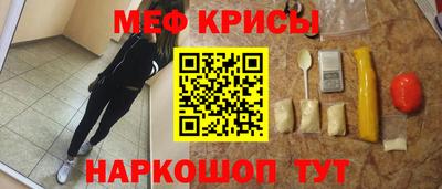 наркотики Ипатово