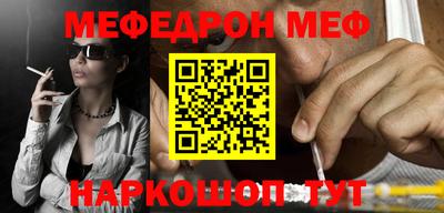 ALPHA-PVP Изобильный