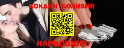 таблы Ирбит