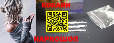 крисы Азнакаево