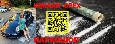 ALPHA-PVP Изобильный
