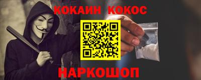 таблы Ирбит