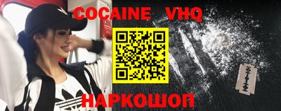 таблы Ирбит