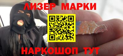 таблы Ирбит