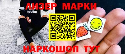 таблы Ирбит