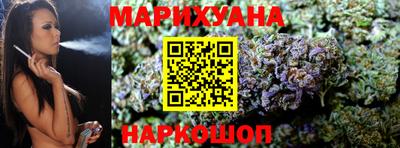 таблы Ирбит