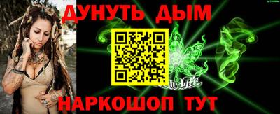 таблы Ирбит