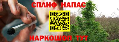 ALPHA-PVP Изобильный