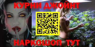 таблы Ирбит