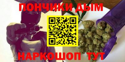 таблы Ирбит