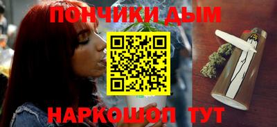 таблы Ирбит