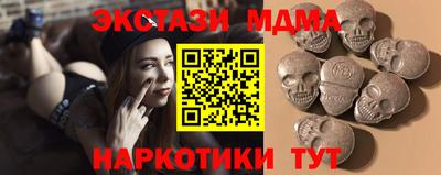 ALPHA-PVP Изобильный
